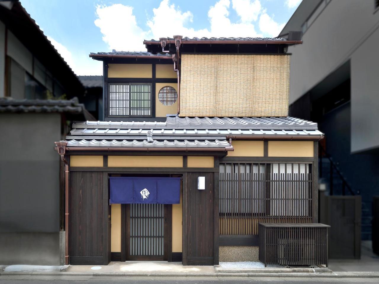 Kyo No Ondokoro Gokomachi Ebisugawa #3 京都 外观 照片