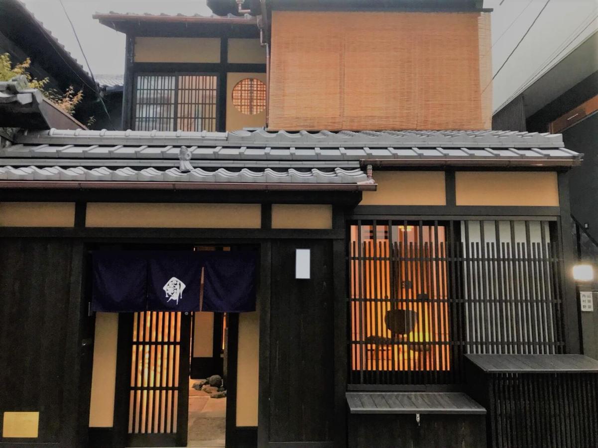 Kyo No Ondokoro Gokomachi Ebisugawa #3 京都 外观 照片